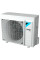 Тепловий насос Daikin Altherma EHSHB08P30D/ERGA08EV