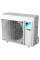 Тепловий насос Daikin Altherma EHSX04P30D3/ERGA04EV