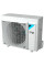 Тепловий насос Daikin Altherma EHSXB04P30D3/ERGA04EV